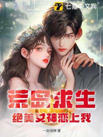 原点序列完整版