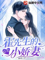 我的师兄太强了可宁