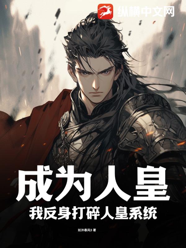 主角叫陆阳桃夭叶的小说