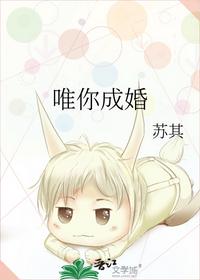 傲世神龙有几个男主角