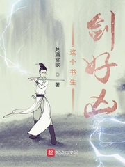 修罗武神免费阅读小说