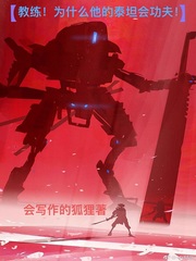 林峰林云瑶都市修仙十年下山即无敌免费阅读全文