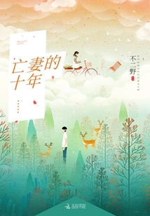 我祖父是朱元璋什么时候完结