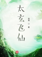 我祖父是朱元璋女主还在吗