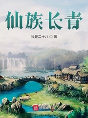 山野诡闻笔记什么时候完结