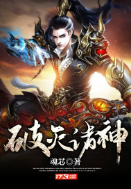 韩度全文免费阅读正版