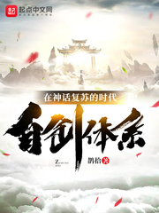 韩度小说全本免费阅读