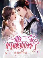 江远全文免费阅读完整版