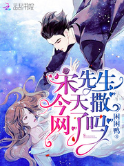 关麟关羽三国关家逆子龙佑荆襄全集免费阅读