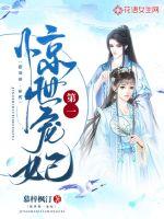 关麟关羽全文阅读