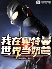 关麟关羽全文免费阅读小说