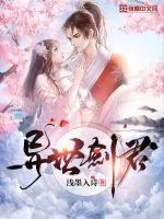 萧子宁白惜凝全本免费阅读