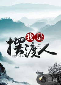 关麟关羽小说名字叫什么