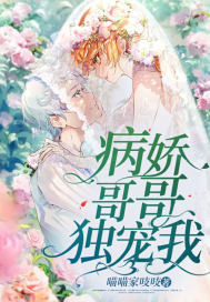 三国关家逆子龙佑荆襄小说无弹窗