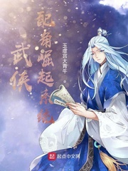 一米阳光新书离婚总裁狂追妻