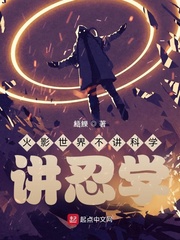 吴劫蒋尘风水之王最新章节在线阅读