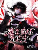 叶寒烟水寒小说全文完结阅读免费