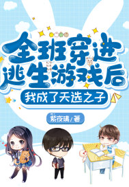 赵瑞慕容冰混在女帝后宫的假太监免费阅读全文