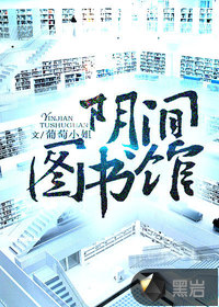 赵瑞慕容冰无敌假太监免费阅读全文