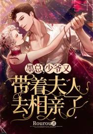 龙当当龙空空神印王座二皓月当空免费阅读全文