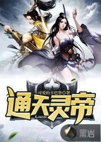 叶凡秋沐橙秋沐橙