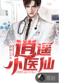 婚后心动凌总追妻有点甜最新章节目录