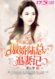 三好妖怪黄小丁