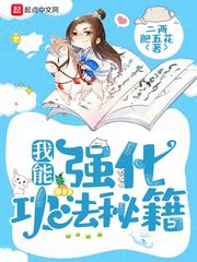 这个旁白不对劲