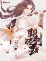 现代长生：从八段锦开始