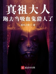 凤动九天：废材杀手妃