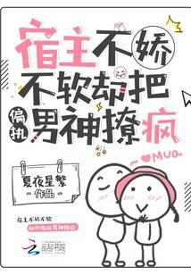 庶女夺宫之令妃传