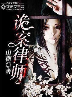 我的背景五千年