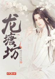 重生2011，二本捡漏985