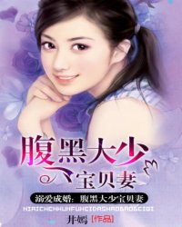 叶风云陆一曼小说全文免费阅读