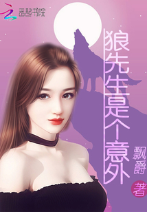 徐年小说阅读免费