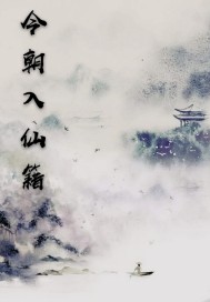 叶尘苏傲雪小说最新章节免费阅读