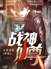 林阳苏颜小说最新章节免费阅读