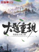 直播问诊全员社死！