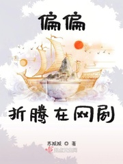 内娱完了，发疯很正常哒