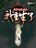 年代1960：穿越南锣鼓巷，