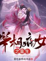 七零甜蜜蜜，被糙汉军官宠坏了