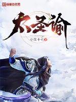 重启2013，我的青梅竹马竟是未来大佬？