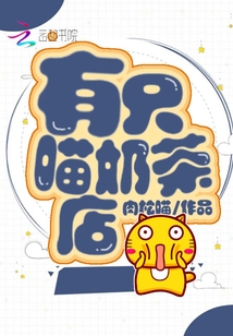 江寒左依依武碎星河免费阅读全文