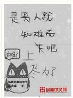 离婚时孕吐，前夫沦陷了