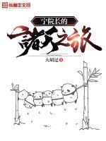 李沐尘林曼卿高手下山我不会武功但我是仙最新章节在线阅读