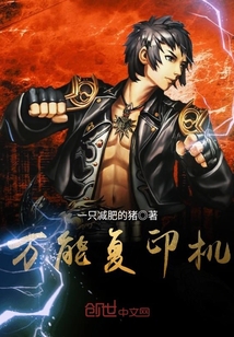 许之漾霍庭深离婚后孕吐总裁前夫追疯了最新章节在线阅读