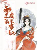 许之漾霍庭深免费阅读无弹窗