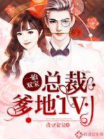 粥粥小说全文完结阅读免费