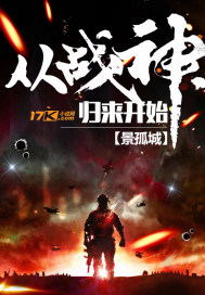 古长青楚云墨不朽天帝免费阅读全文