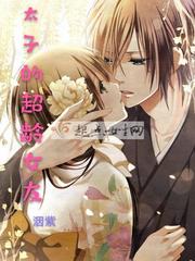 五官中郎将新书绝世战婿